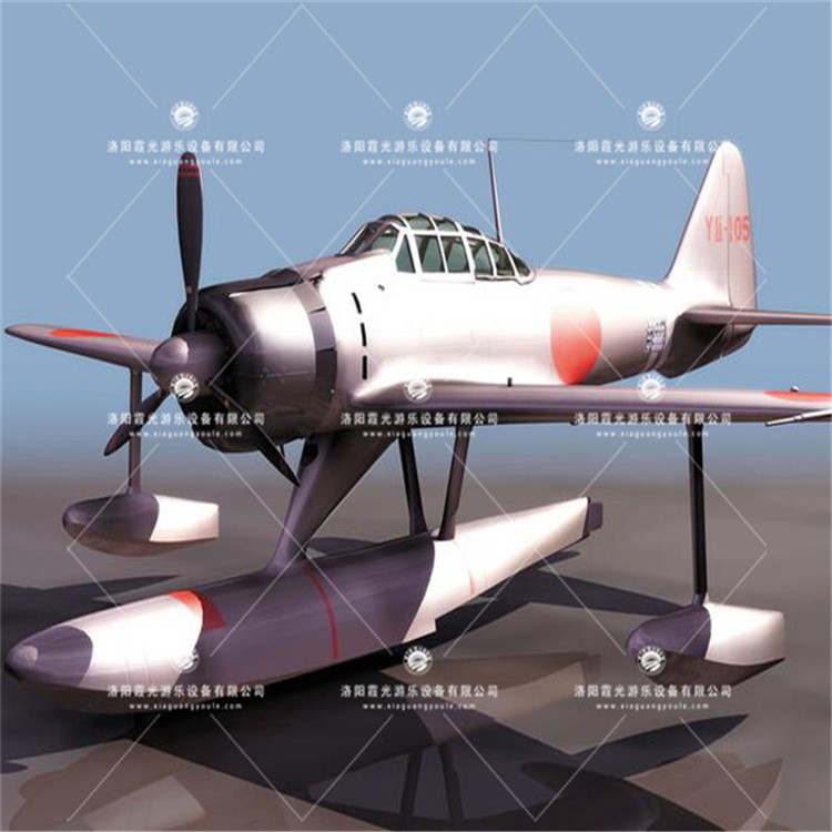 福泉3D模型飞机气模